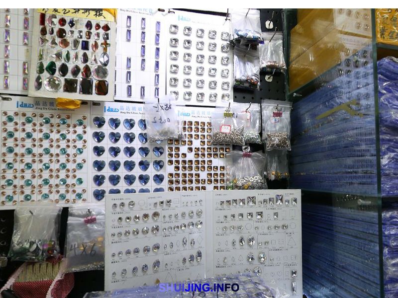 晶达水晶饰品配件