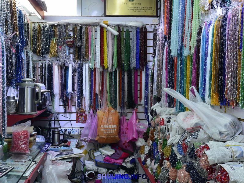 浦江国诚水晶饰品