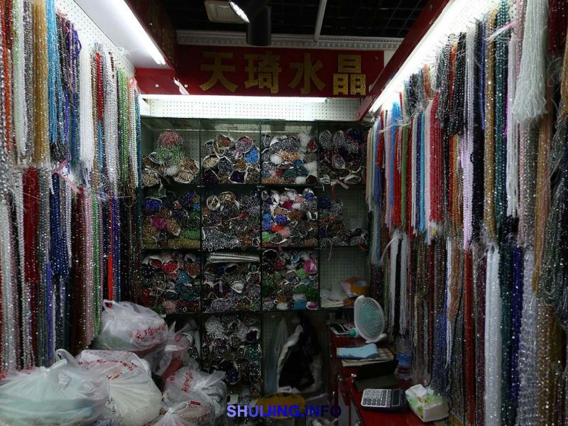 浦江天琦水晶饰品