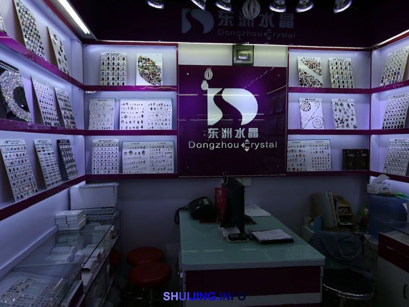 东洲水晶饰品