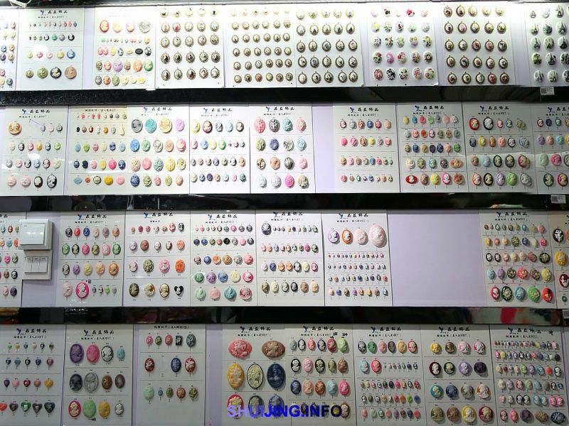 义乌晶益饰品配件