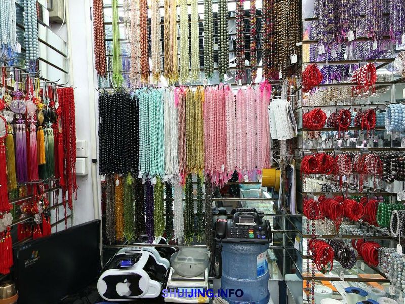 亮彩晶珠宝饰品