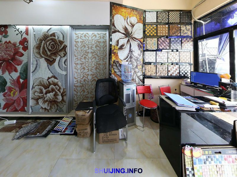 晶色年华马赛克