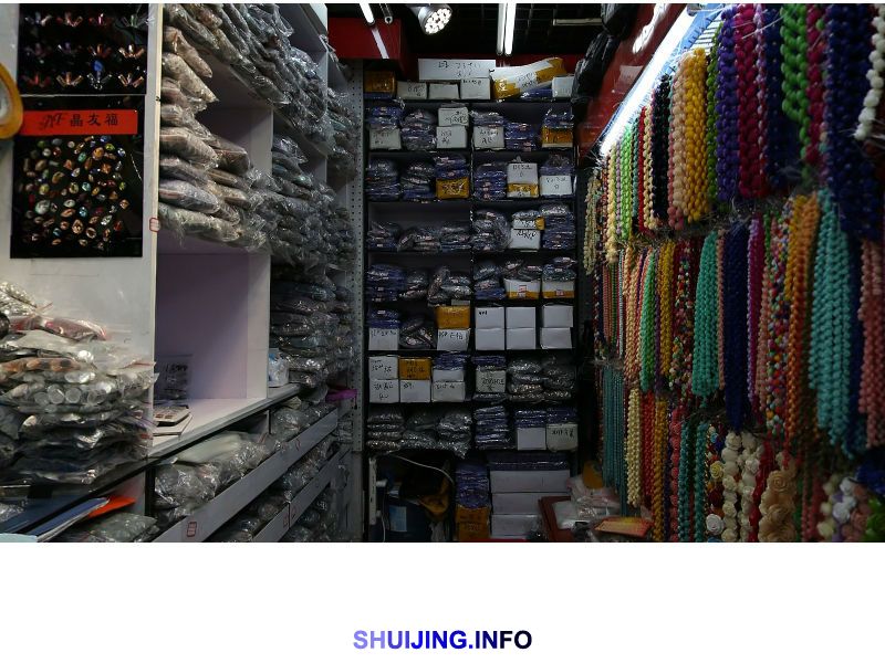 晶友福饰品配件