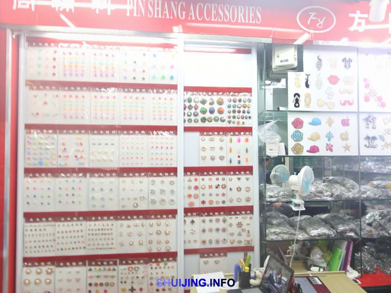 多多烫图、烫钻