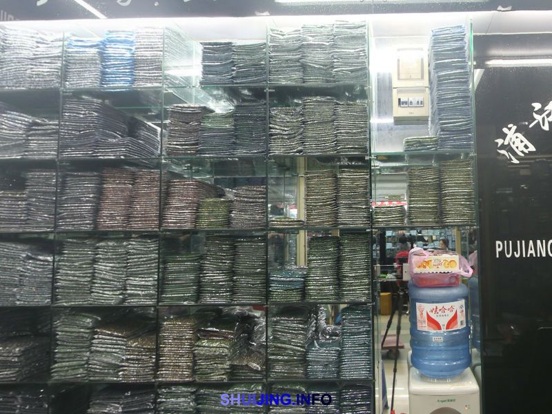 浦江龙凤赢烫钻