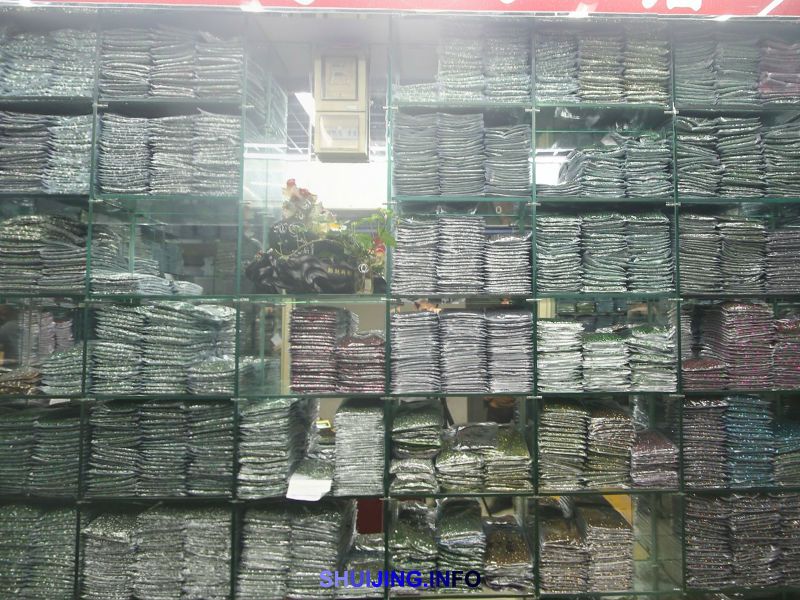 浦江县国龙烫钻