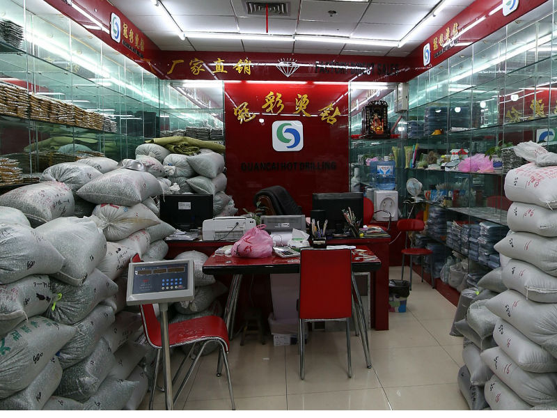 浦江冠彩烫钻饰品