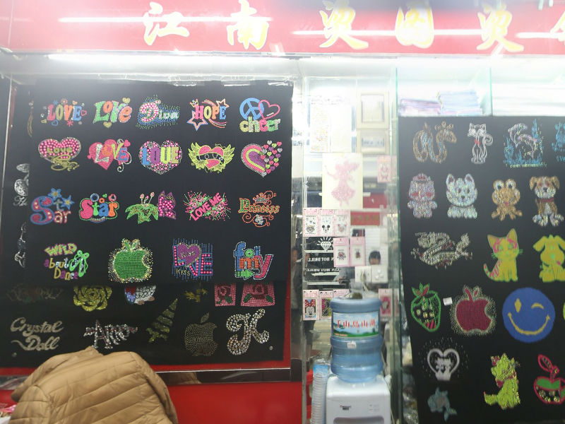 义乌市江南烫钻、烫图、贴布商行