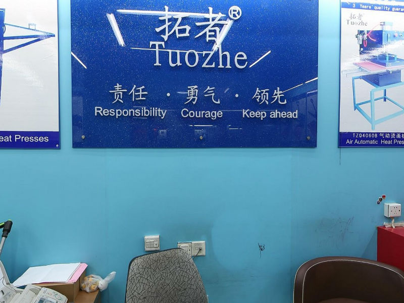 义乌市拓者烫画机械