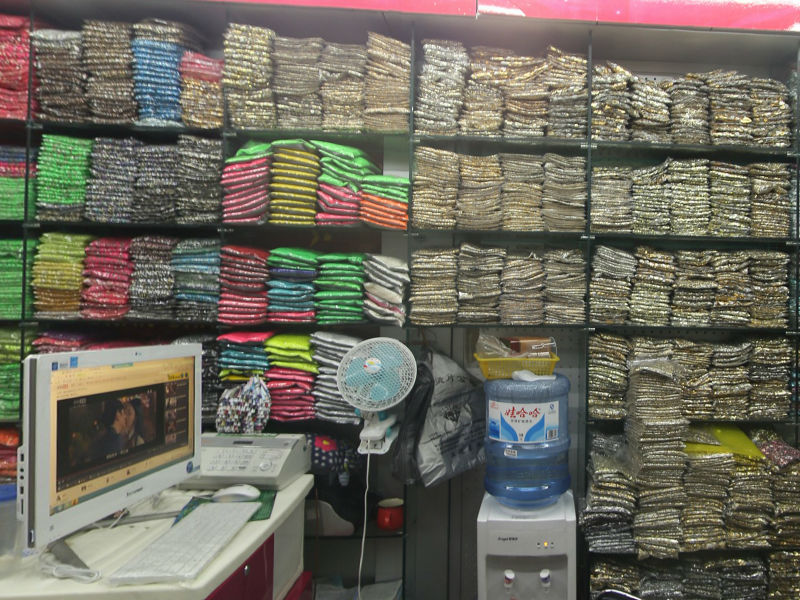 旺兴红烫片公司