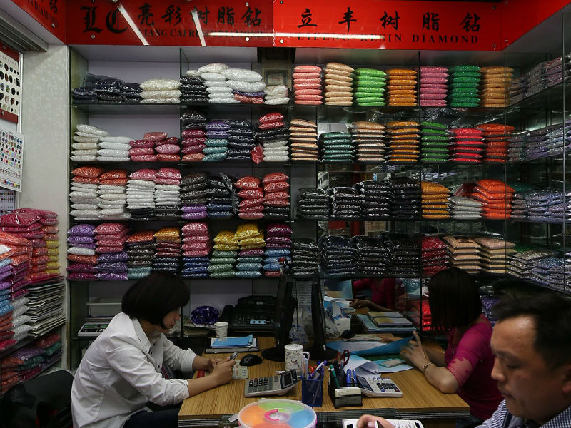 义乌市立丰树脂钻