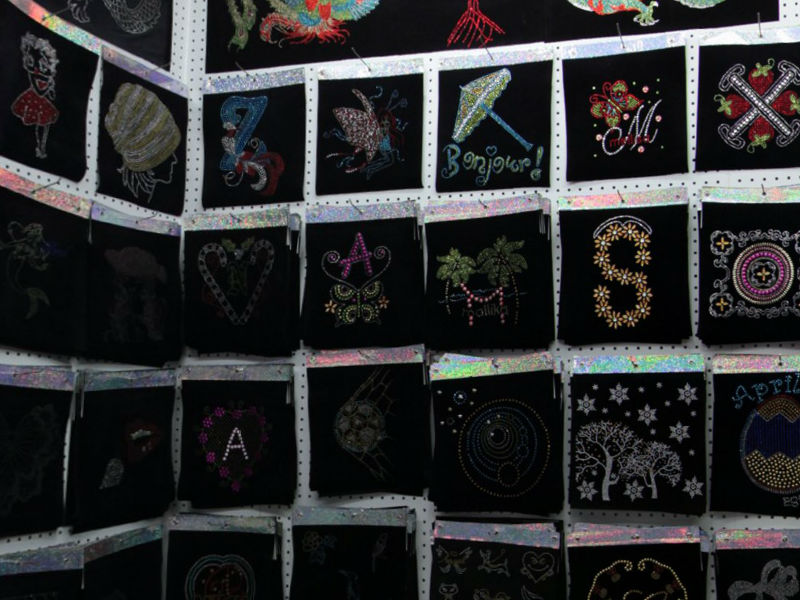 盛强服装辅料厂