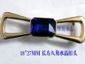 18*27长八角宝兰水晶扣头