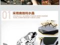 水晶挂链，水晶挂件，水晶饰品，水晶毛衣链