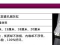 水晶烟灰缸规格尺寸参数