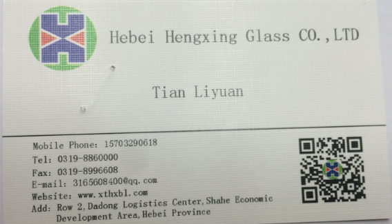 恒兴玻璃2