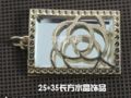 25*35长方水晶饰品