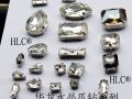 各种形状水晶爪钻