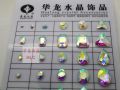 AB彩尖底水晶钻