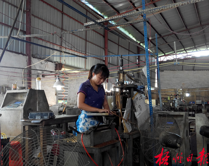 莲花山俊庆宝石加工区