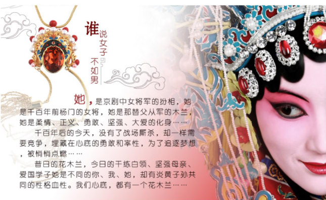 时尚流苏毛衣链长水晶项链2