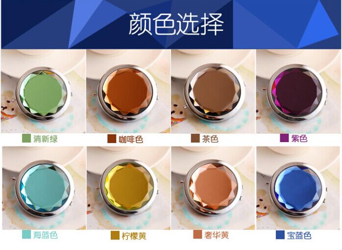 时尚水晶化妆镜双面镜3