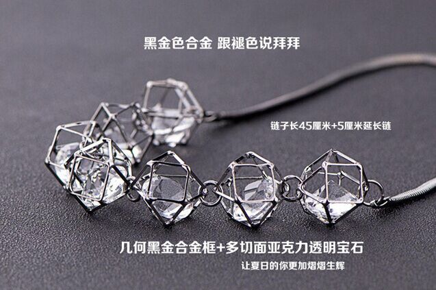 韩版镂空立体水晶锁骨链2