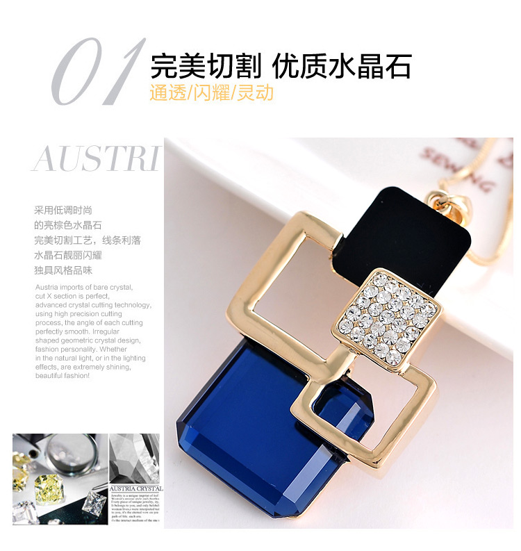 时尚欧美毛衣链长款秋夏韩版百搭挂件装饰项链女挂坠连衣裙配饰品