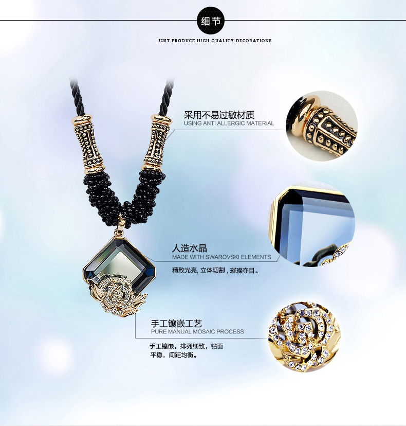 毛衣链长款水晶项链配饰女韩国时尚百搭秋冬饰品复古日韩简约