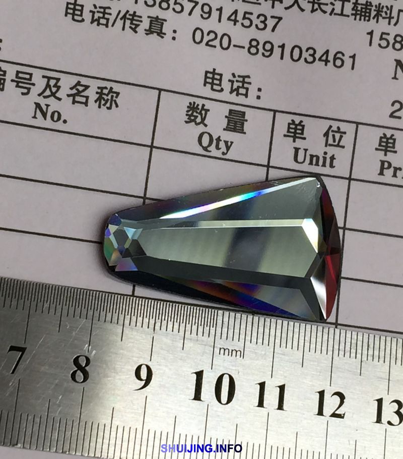 梯形钻