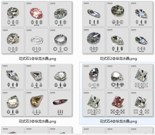 QQ图片20160103003507
