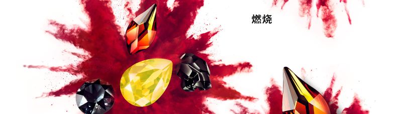 SWP_Launch_SS17_05_Inflamed_1600<em></em>x454-cn