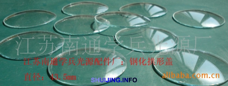 329864250_1066126989