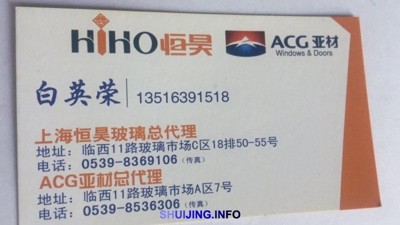 微信图片_20170518170755