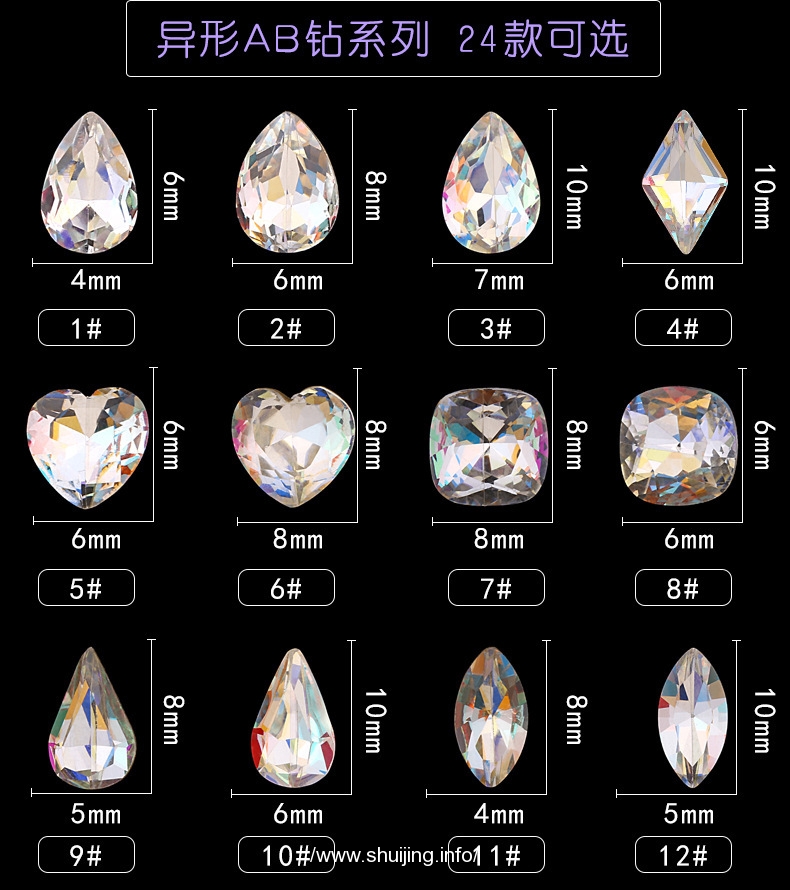 4659842655_1967358775