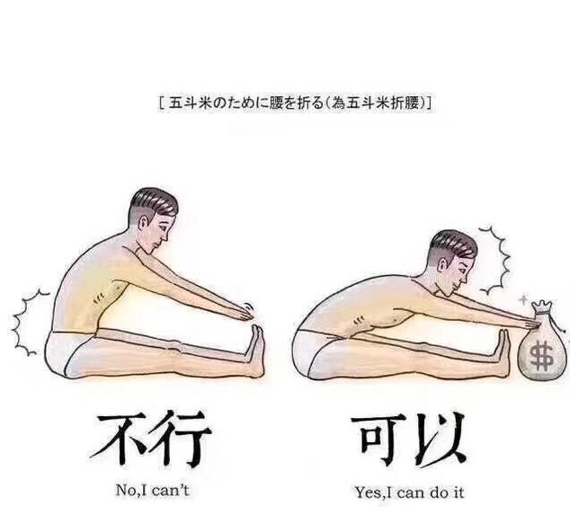 微信图片_20180720225542