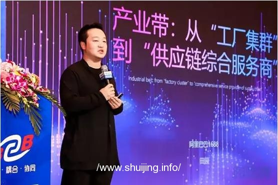 新型产业园区正在崛起