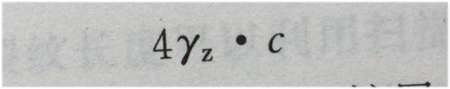 玻璃机械强度2.2