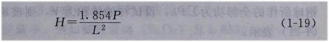 玻璃弹性08
