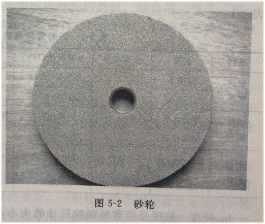 图5-2