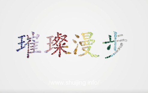 微信图片_20200920074538