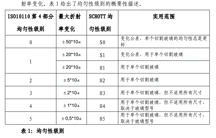 微信图片_20200924101352