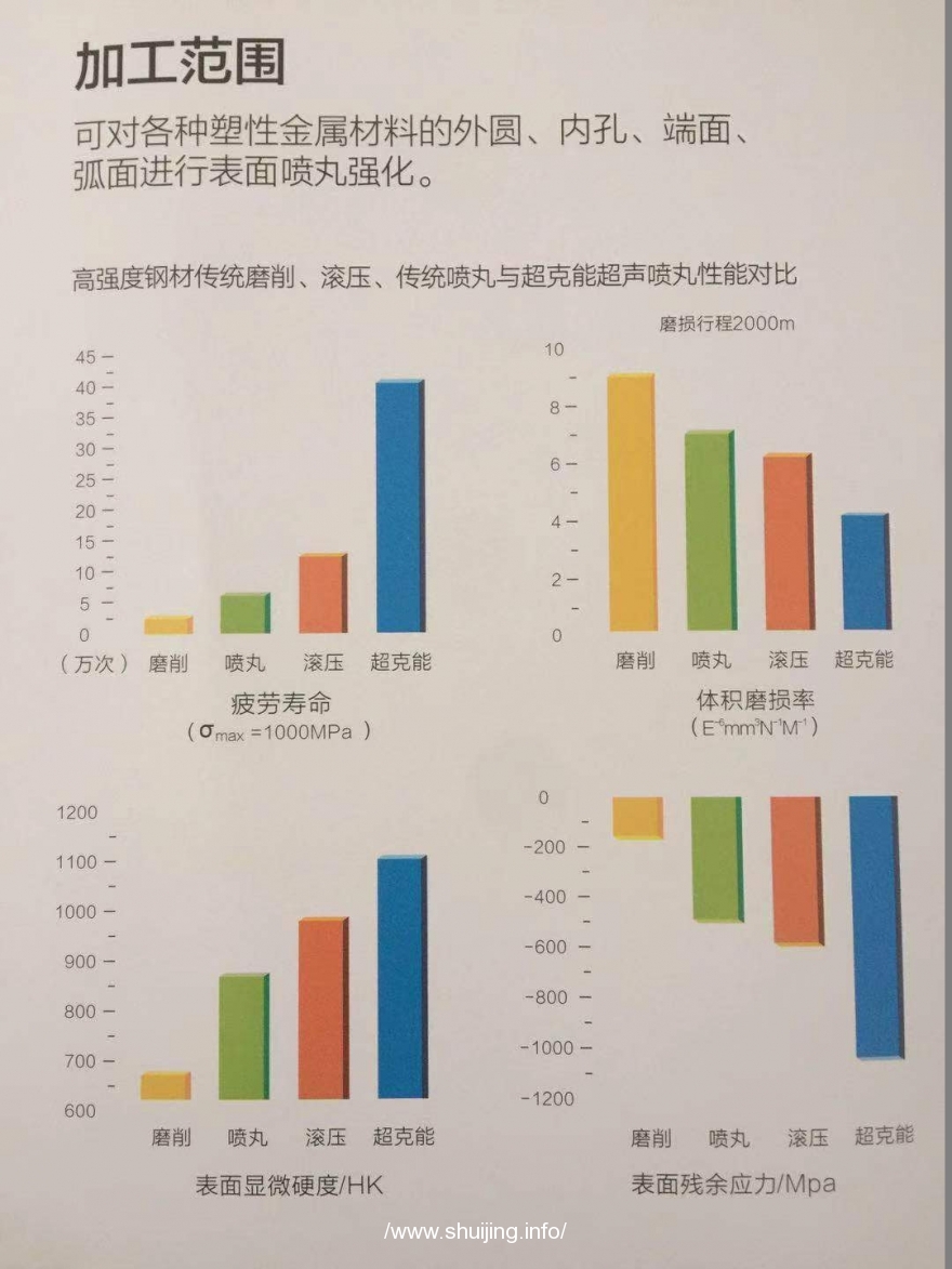 微信图片_20201201131434