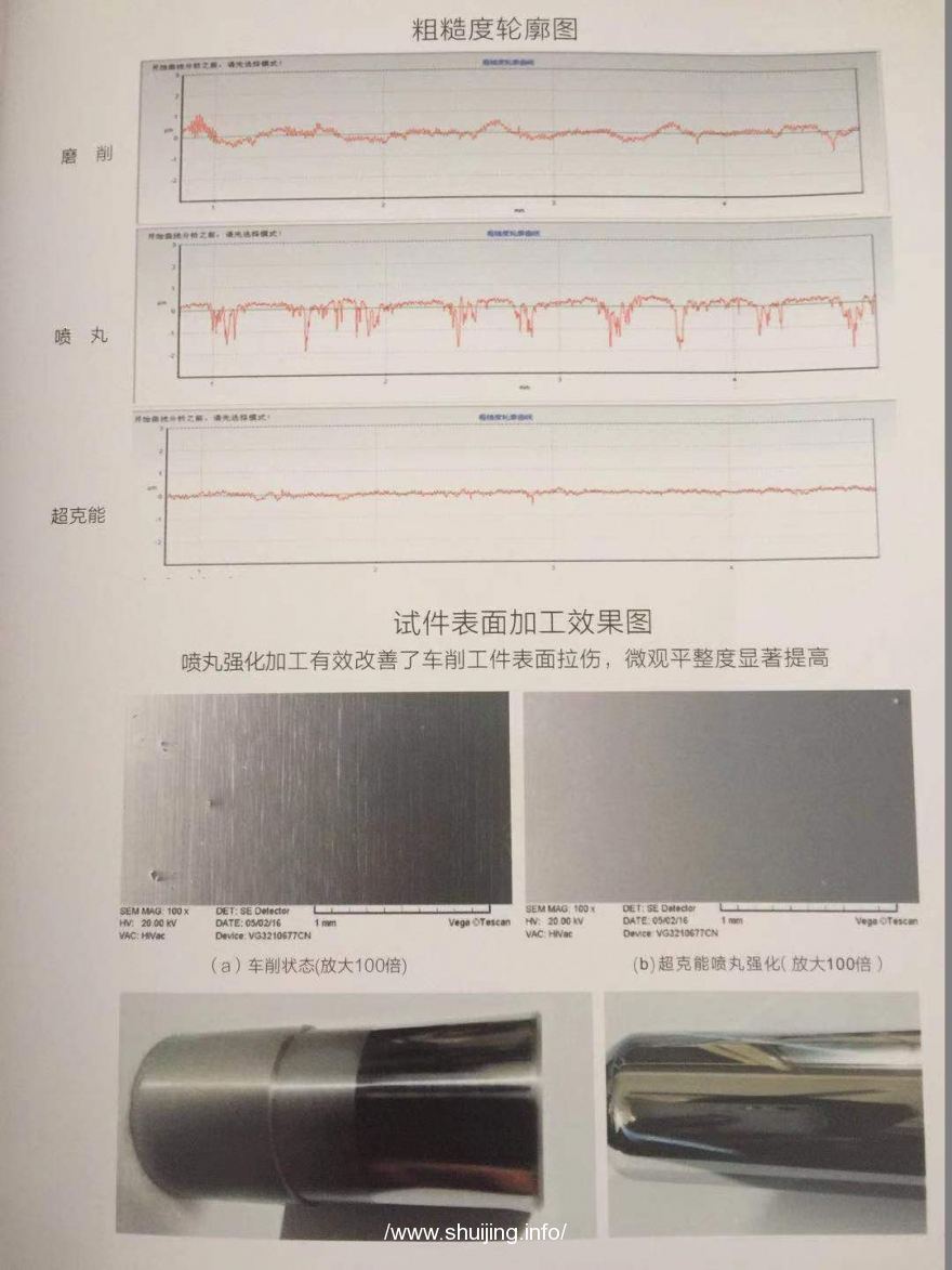 微信图片_20201201131438