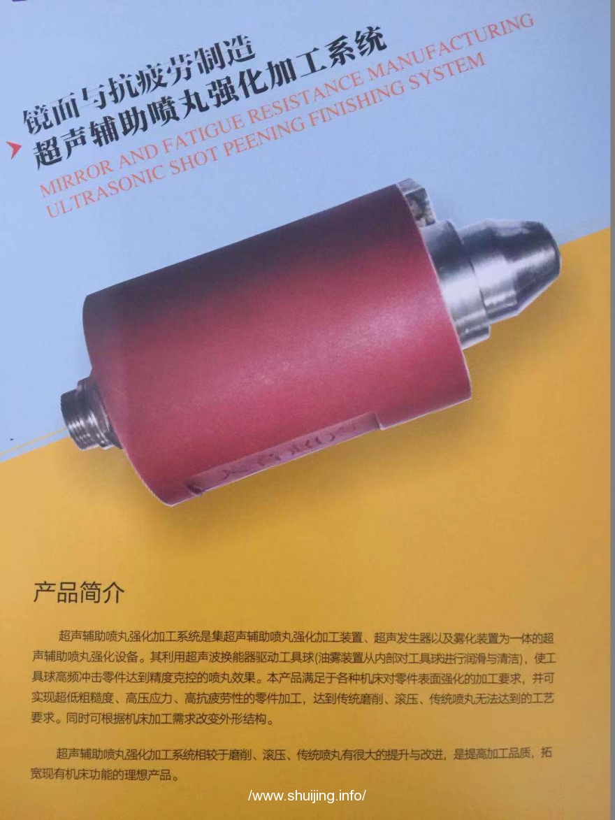 微信图片_20201201131442