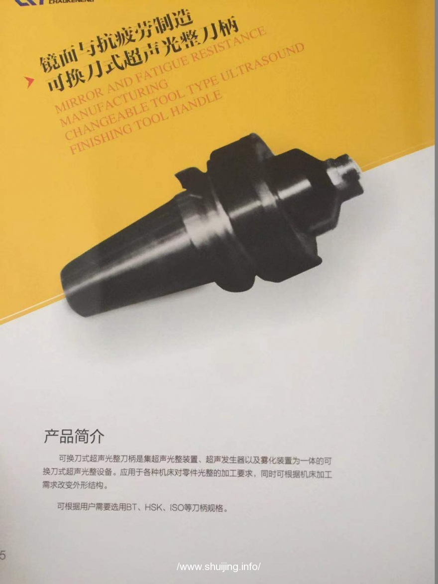 微信图片_20201201131450