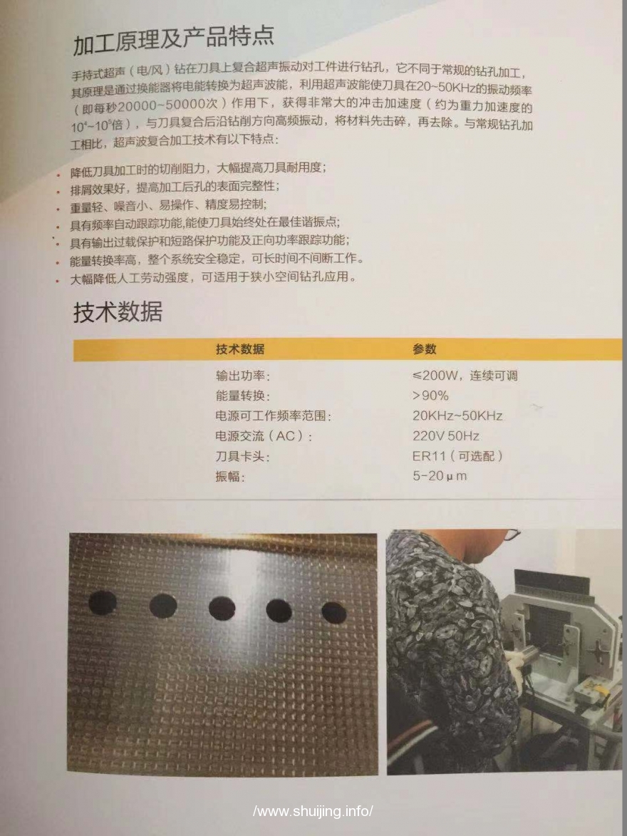微信图片_20201201131504