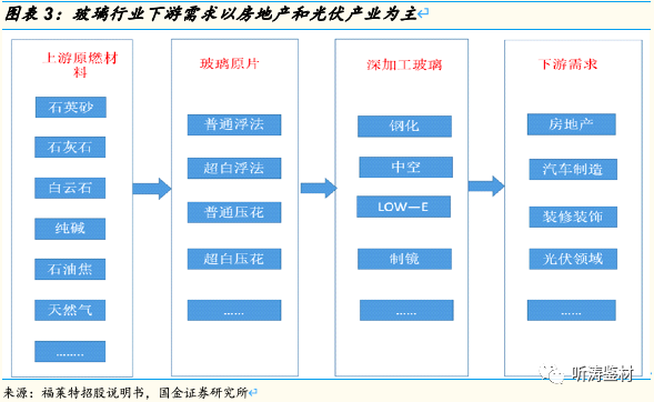 微信图片_20210202093627