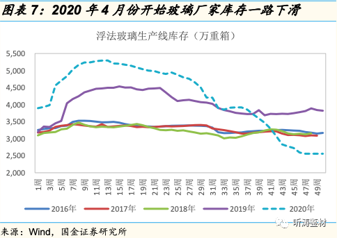 微信图片_20210202093644